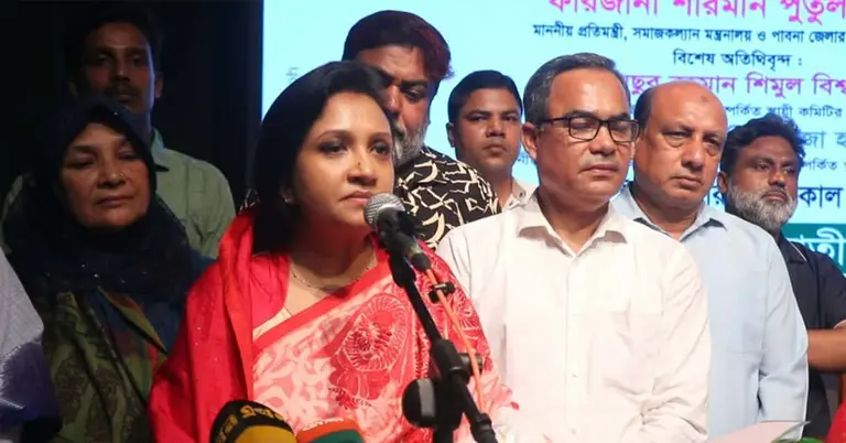 কথা বলেছেন সমাজকল্যাণ প্রতিমন্ত্রী